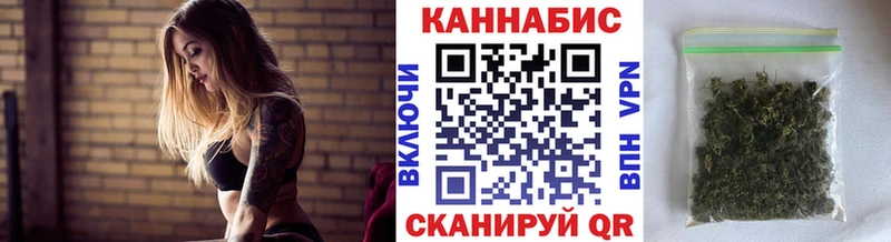 Как найти закладки Красногорск МЕГА зеркало  КОКАИН  Меф  MDMA  Марихуана  СК  ГАШ 