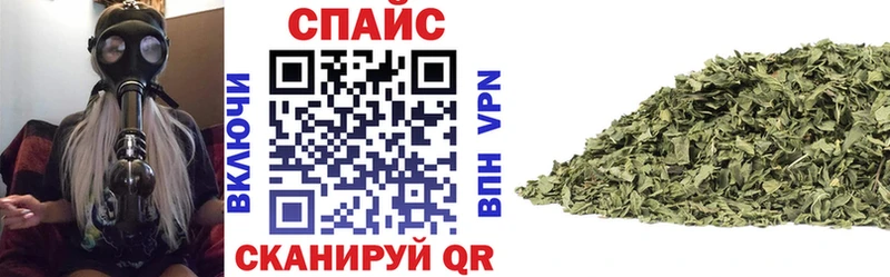цены наркотик  Красногорск  БУТИРАТ буратино 