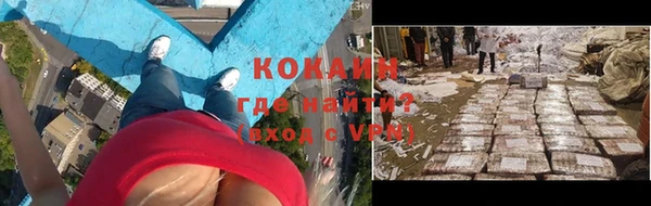 гидропоника Нягань