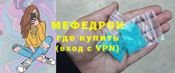 гидропоника Нягань