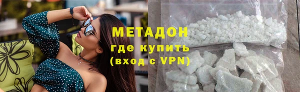 гидропоника Нягань