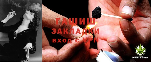 Альфа ПВП Нязепетровск