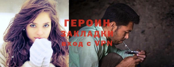 мдма Пролетарск