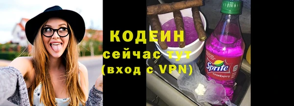 Альфа ПВП Нязепетровск