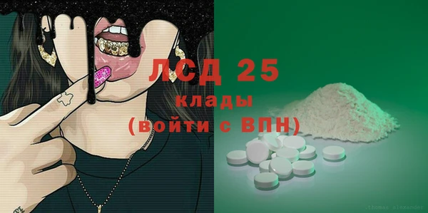гидропоника Нягань