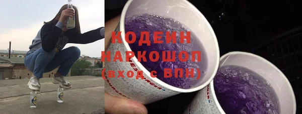 гидропоника Нягань