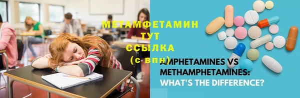 героин Новокубанск