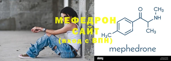 Альфа ПВП Нязепетровск