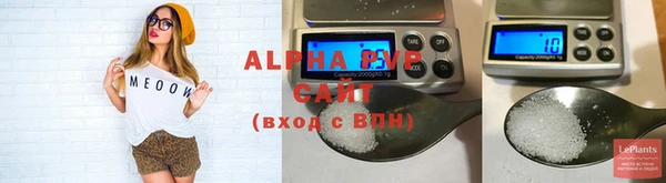 гидропоника Нягань