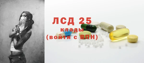 гидропоника Нягань
