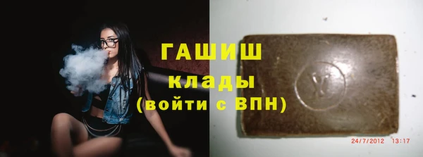 Альфа ПВП Нязепетровск