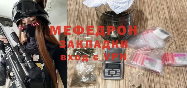 Альфа ПВП Нязепетровск