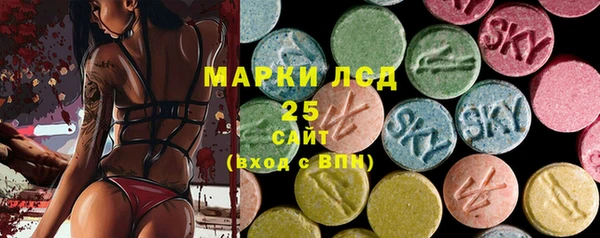 Альфа ПВП Нязепетровск