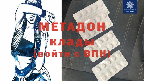 Альфа ПВП Нязепетровск