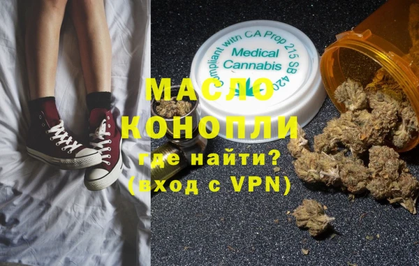 гидропоника Нягань