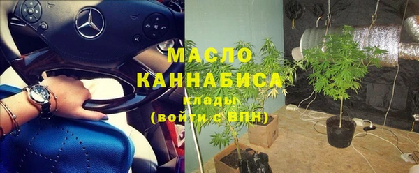 гидропоника Нягань