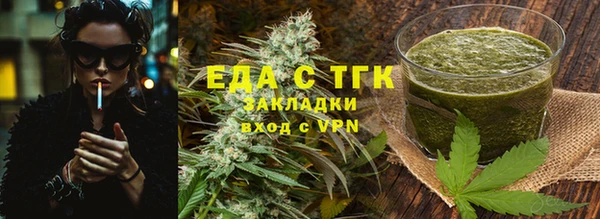 гидропоника Нягань
