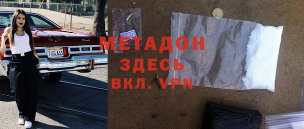 гидропоника Нягань