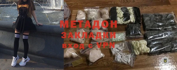 гидропоника Нягань