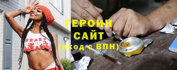 гидропоника Нягань