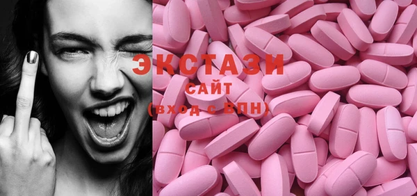 гидропоника Нягань