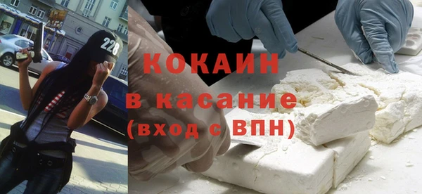 гидропоника Нягань