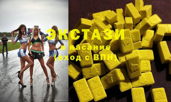 гидропоника Нягань