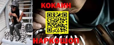 mdma Кандалакша