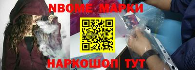 COCAINE Гусь-Хрустальный
