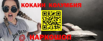 дистиллят марихуана Балашиха