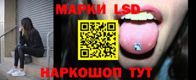 COCAINE Гусь-Хрустальный