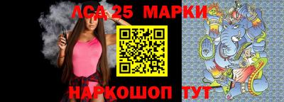 дистиллят марихуана Балашиха