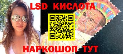 дистиллят марихуана Балашиха