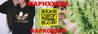 мефедрон Гусев