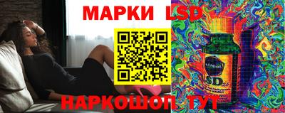 дистиллят марихуана Балашиха