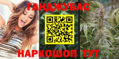 мефедрон Гусев