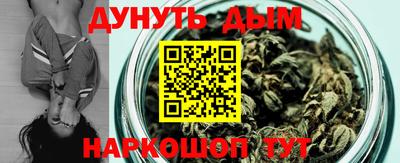 COCAINE Гусь-Хрустальный