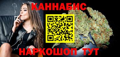амф Гусиноозёрск