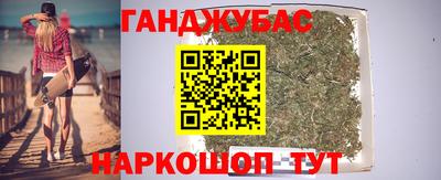 COCAINE Гусь-Хрустальный