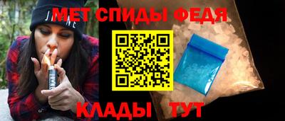 COCAINE Гусь-Хрустальный