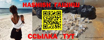 COCAINE Гусь-Хрустальный