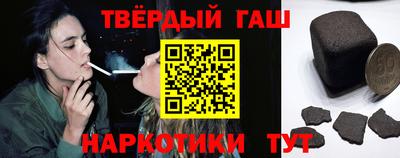 мефедрон Гусев