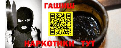 дистиллят марихуана Балашиха