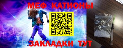 дистиллят марихуана Балашиха