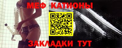 дистиллят марихуана Балашиха