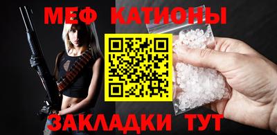 дистиллят марихуана Балашиха