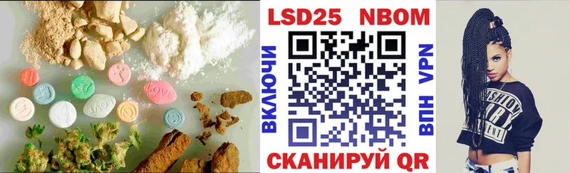 ЛСД экстази кислота  купить наркотики сайты  Красногорск 