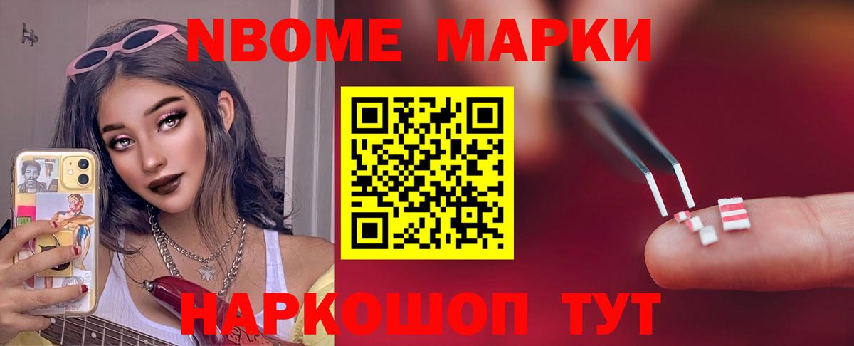 ЛСД экстази  Вход с VPN  Лсд 25 экстази кислота  Красногорск  ЛСД экстази кислота 