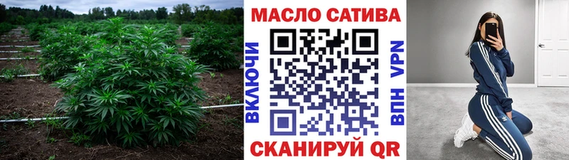 mega как войти  Красногорск  Дистиллят ТГК Wax 