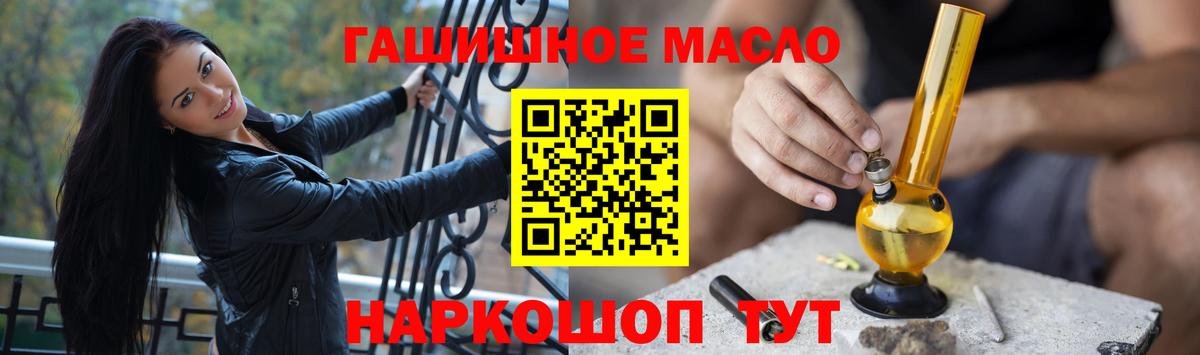 Дистиллят ТГК Wax Красногорск